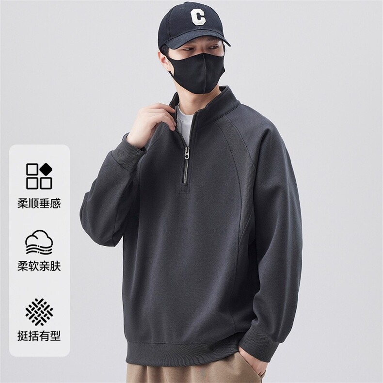 立领半拉链卫衣男款春秋季2025新款时尚潮牌长袖打底衫男士春秋款,男装T恤,星座1210-1