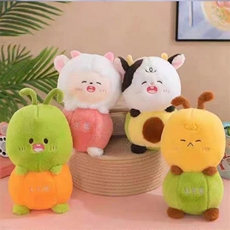 绿橘色