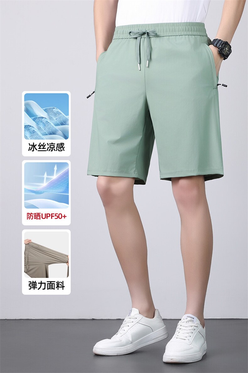 GDN-S66091男士2025年夏季新款青年短裤中腰运动休闲宽松沙滩裤,男装牛仔裤,电商B360