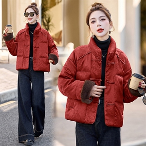 新中式国风短款羽绒服女2024冬新款减龄漂亮洋气黄色盘扣保暖外套图片