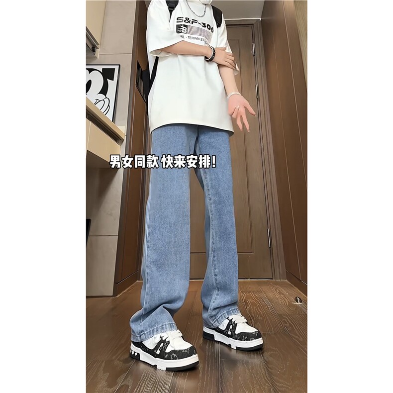 k1029-p40-控58M-5XL现货宽松cleanfit牛仔裤,男装牛仔裤,星座116