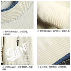 控78假两件毛衣男大码加绒针织衫男毛线衣M80343-P55加绒P70，男装针织衫/毛衣，电商A040A