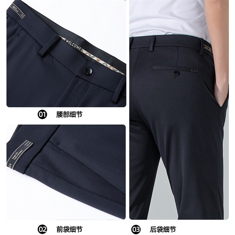 U635春夏新款2023年男士莫代尔运动长裤商务休闲裤子P92,男装休闲裤,电商B360