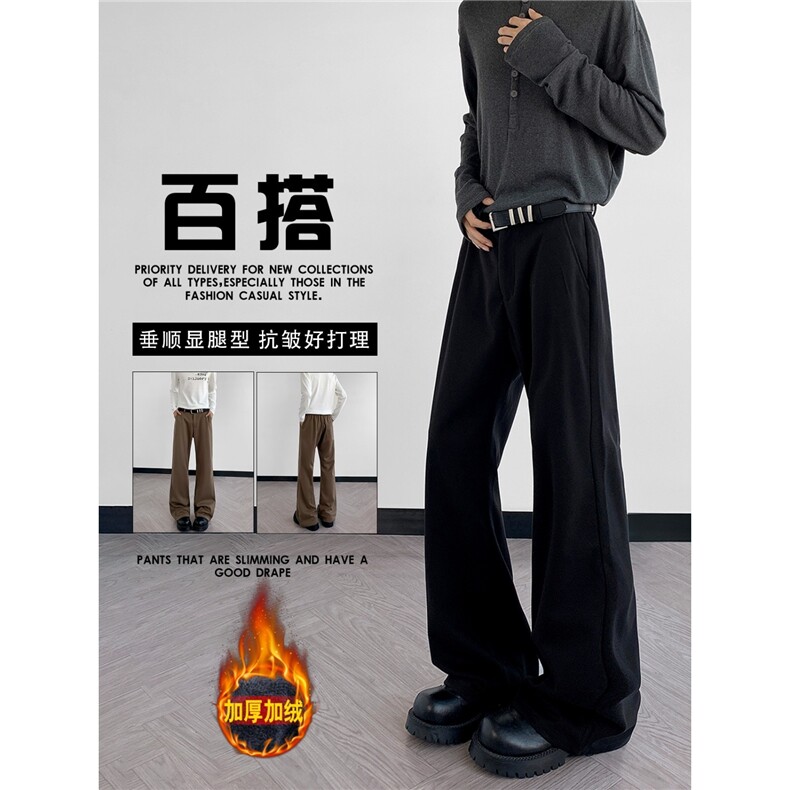 美式立体褶皱阔腿裤A字廓形西裤男女生加绒加厚垂感拖地休闲裤，男装西裤，星座601-1