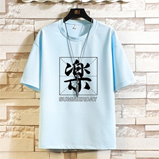 浅蓝色