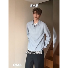 收袖口中式Polo长袖卫衣亨利高弹休闲美式运动健身男士T恤-W1797，男装T恤，星座601-1