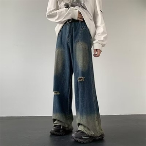 直筒黑色牛仔裤女早春新款高腰阔腿小众渐变设计感小个子显瘦长裤图片
