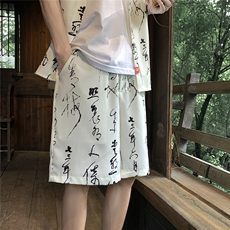 毛笔字套装TZ77836特P50衬衫DCS77837特P30DK77838特P20套装控98，男装衬衫，星座226-1