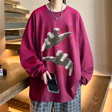 玫红色