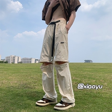 米白色