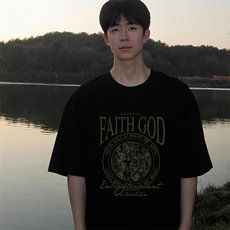 230g重磅纯棉短袖t恤男大码半袖半截袖DX17388-P20，男装T恤，电商A040