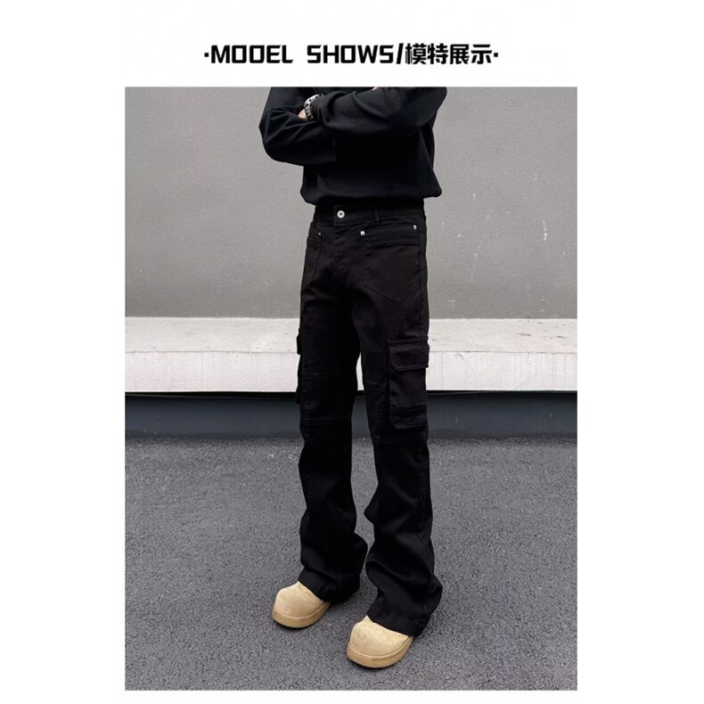 美式cleanfit口袋褶皱微喇休闲裤男高街嘻哈高级感宽松直筒长裤子图片