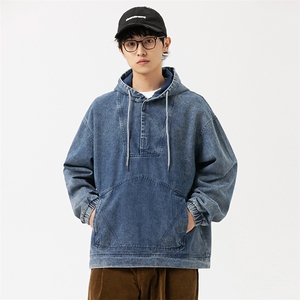 2026春季新款男装日系潮牌宽松连帽牛仔外套休闲夹克JK580-F135图片