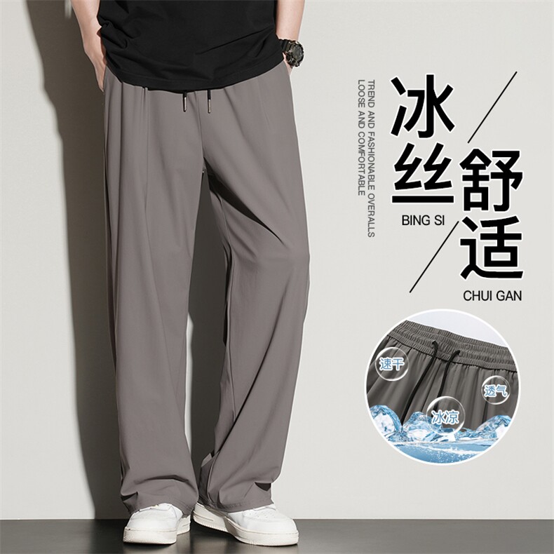 休闲裤男夏季新款港风宽松冰丝坠感大码直筒阔腿裤K704-P38图片