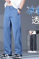 莱赛尔天丝休闲裤男宽松直筒2025新款夏季薄款阔腿冰丝裤子6289，男装休闲裤，星座224-3