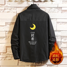 黑色加绒款