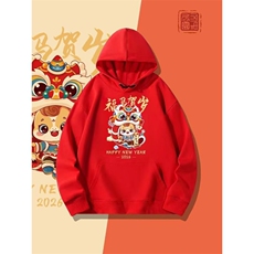 红色加绒