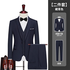 LY8591-XK-DP97修身纽扣男士修身休闲西服套装商务正装高级感，男装西服，星座510A-2