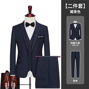 LY8591-XK-D P97修身纽扣男士修身休闲西服套装商务正装高级感图片