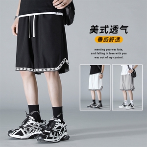 【爆】夏季冰丝挺括清爽透气休闲百搭短裤  DK526-特批21图片
