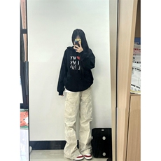 米白色