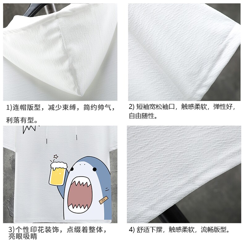 LD54137-P45连帽短袖t恤男大码胖子带帽五分袖中袖展架,男装T恤,电商A040A