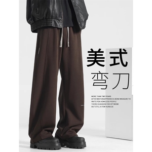秋季弯刀卫裤男款慵懒气直筒裤美式休闲运动裤子K772p38,果绿色衬衫搭配咖啡色裤子图片