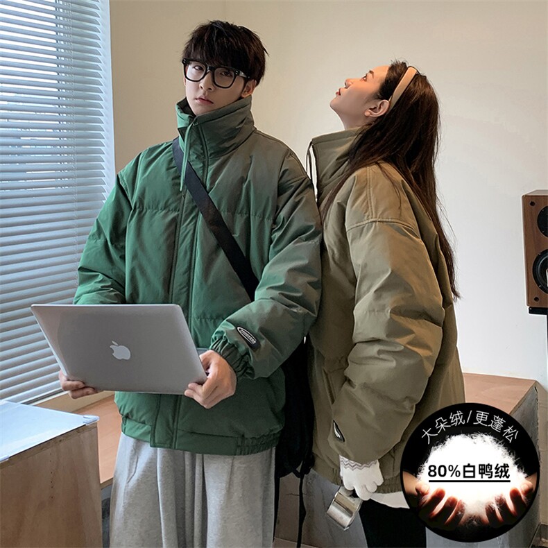 A436-W957-P195控238港风宽松立领80白鸭绒休闲羽绒服情侣款外套，男装羽绒服，电商A436