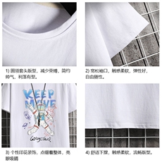 DX17175-P20纯短袖t恤男大码半袖打底衫宽松体恤衫网格挂拍，男装T恤，电商A040A