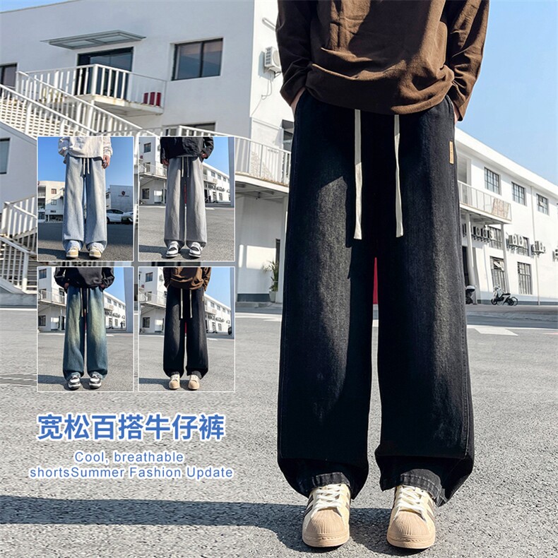 2025年秋季新款美式复古工装拼接牛仔宽松直筒休闲裤阔腿805-P44,男装工装外套,星座1006-1