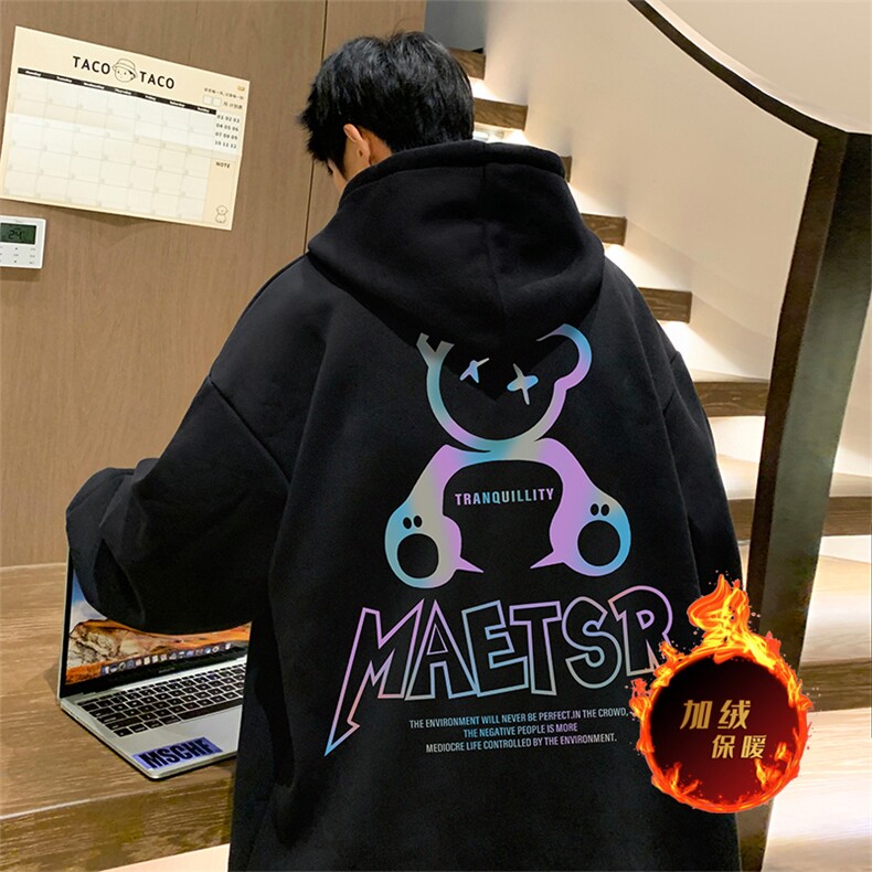 直播品质500克重磅秋冬美式加绒加厚卫衣外套H1367常规P35加绒P40,男装卫衣,电商A486