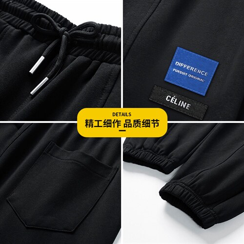 日系2024秋冬款个性绣标百搭束脚运动休闲潮牌卫裤6012-P50控69图片