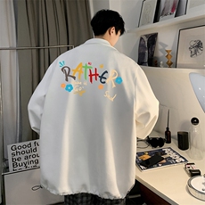 白色