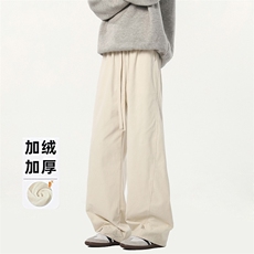 米白色