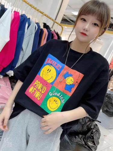 述韩 SHUHAN SHSHUHAN105166