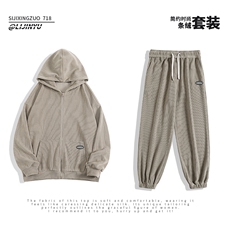奶茶色