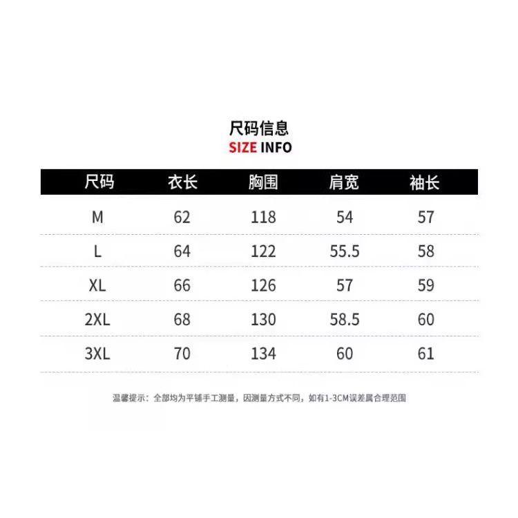 1506/QX20-20/P73韩系假两件小西服外套,男装西服,星座1506