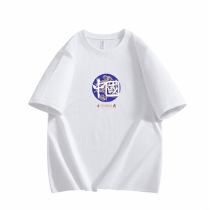 240克索罗娜7A抗菌冰感速干圆领宽松T恤 S-5XL 特P22 TZG图片