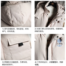 棉马甲男士大码加厚棉背心男坎肩男网格MJ47274-P80，男装背心/马甲，电商A040A
