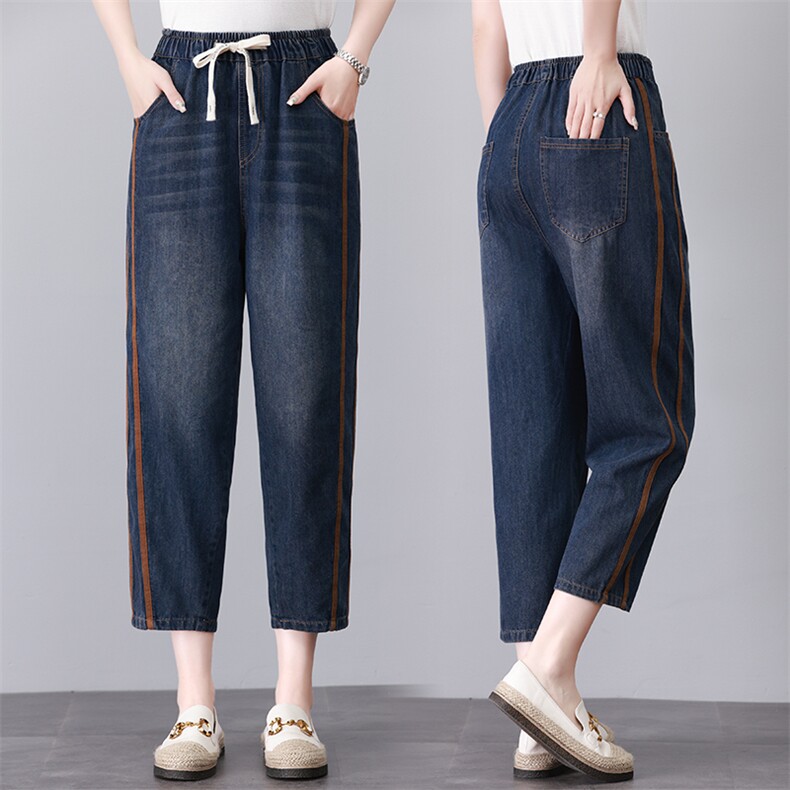 裤型一绝春装新款韩版大码复古休闲洋气牛仔哈伦裤女，女装大码女装，奕阳依阁