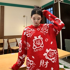 红色