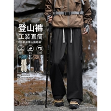 美式大口袋直筒工装时尚百搭休闲舒适长裤K010-特批3968，男装工装外套，星座718-1