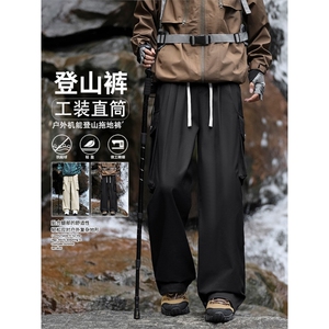 美式大口袋直筒工装时尚百搭休闲舒适长裤K010-特批3968图片