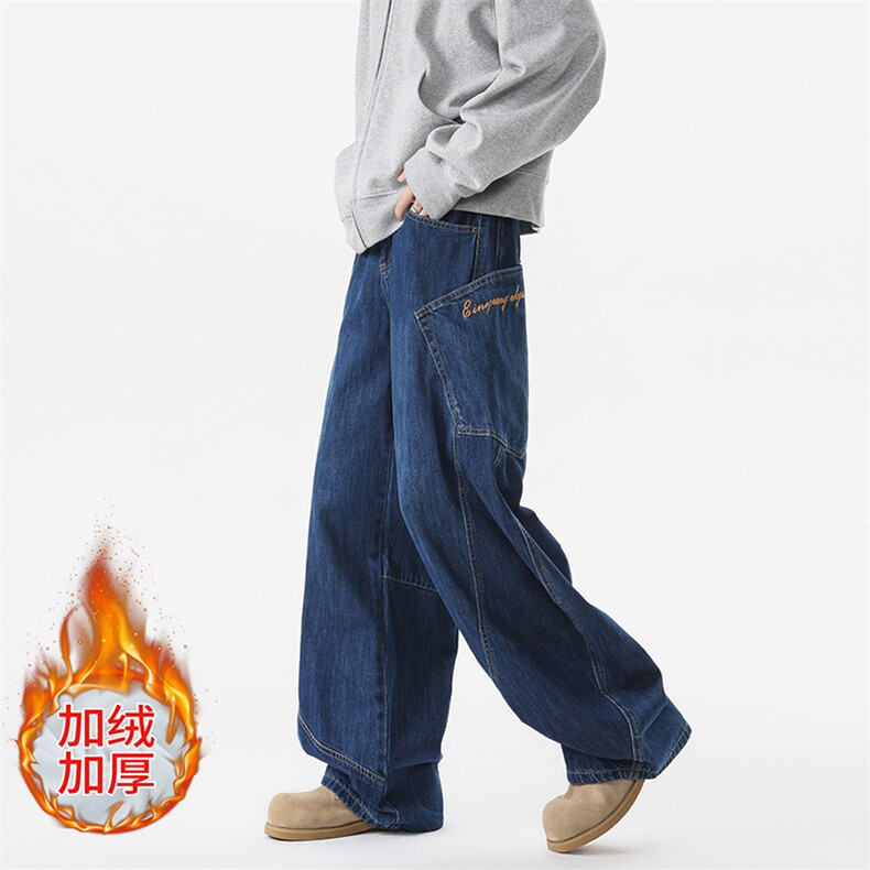 加绒字母刺绣牛仔裤男直筒阔腿休闲情侣秋冬长裤XZ212-QJR08-P70，男装牛仔裤，星座212-1