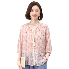 【TA】甜美浪漫气质洋气百搭小衫2025夏新款专柜撤柜品牌女装，女装衬衫，叶笙衣