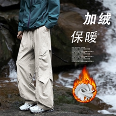 休闲加绒加厚保暖时尚显瘦伞兵冲锋裤JRTP10:3059.9，男装棉衣，星座718-1