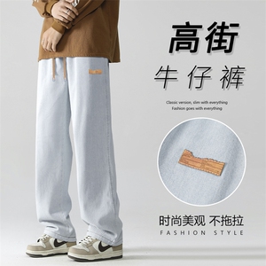 美式牛仔高街百搭阔腿加绒加厚拖地长裤K825-特批37 加绒特批47图片