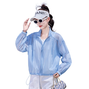 时尚蓝色短款女轻薄小外套夏季新款连帽旅行户外透气长袖薄短外套图片