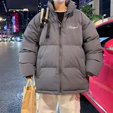深灰色