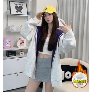480G重磅加绒硬挺boxy男女秋冬美式高街双层撞色连帽卫衣开衫外套
